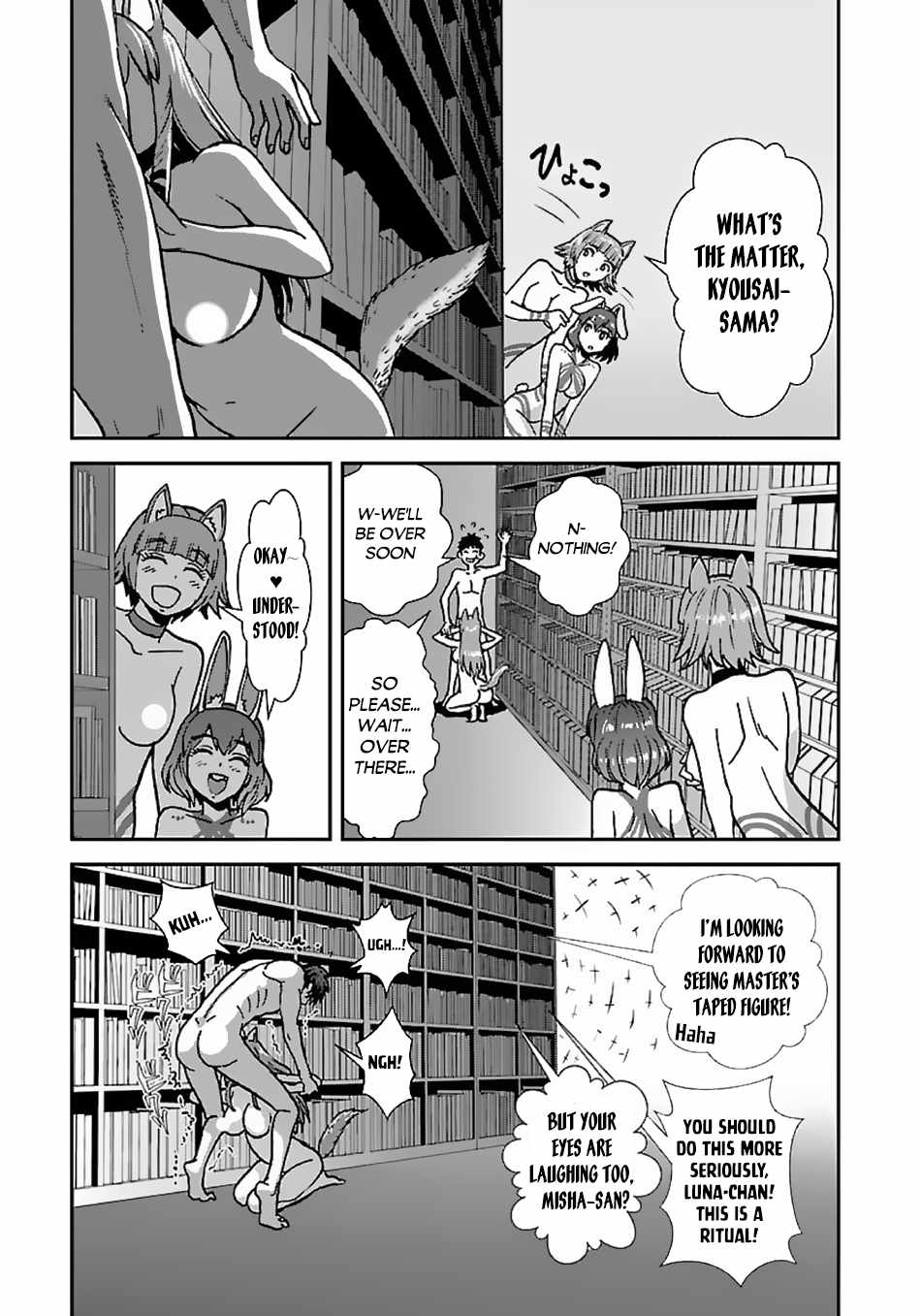 Makikomarete Isekai Teni suru Yatsu wa, Taitei Cheat Chapter 43.2 13